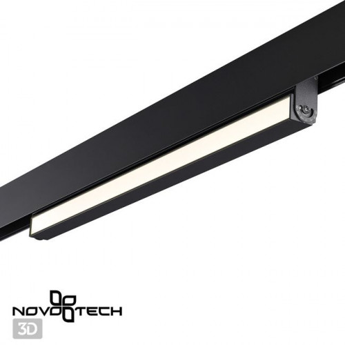 Светильник трековый 358541 Novotech Черный