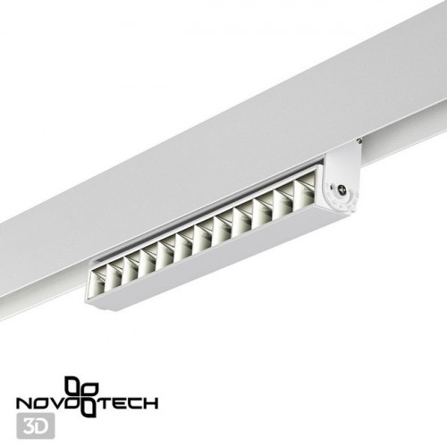 Светильник трековый 358542 Novotech Белый