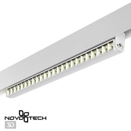 Светильник трековый 358544 Novotech Белый
