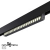 Светильник трековый 358545 Novotech Черный