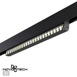 Светильник трековый 358545 Novotech Черный