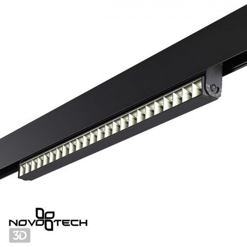 Светильник трековый 358545 Novotech Черный