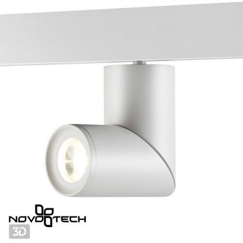 Светильник трековый 358546 Novotech Белый