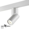 Светильник трековый 358546 Novotech Белый