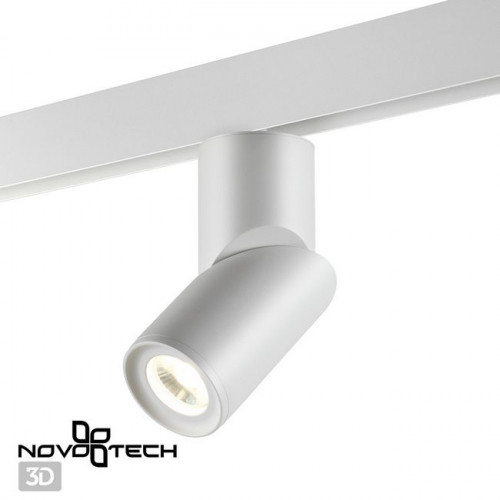 Светильник трековый 358546 Novotech Белый