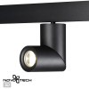Светильник трековый 358547 Novotech Черный