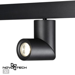 Светильник трековый 358547 Novotech Черный