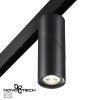 Светильник трековый 358547 Novotech Черный