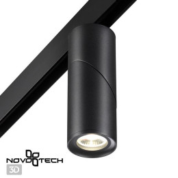 Светильник трековый 358547 Novotech Черный