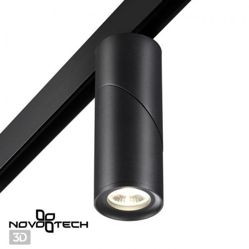 Светильник трековый 358547 Novotech Черный