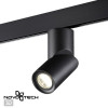 Светильник трековый 358547 Novotech Черный