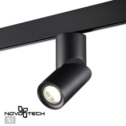 Светильник трековый 358547 Novotech Черный