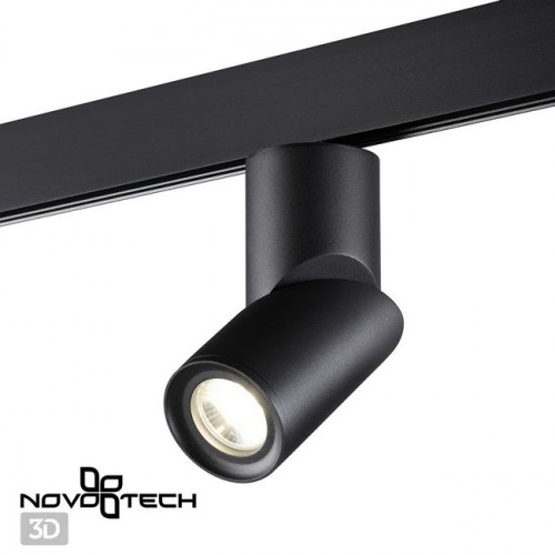 Светильник трековый 358547 Novotech Черный