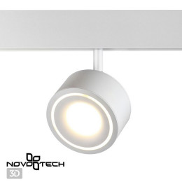 Светильник трековый 358548 Novotech Белый