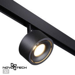 Светильник трековый 358549 Novotech Черный