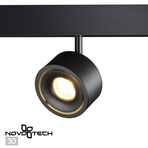 Светильник трековый 358549 Novotech Черный