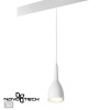 Светильник трековый 358550 Novotech Белый