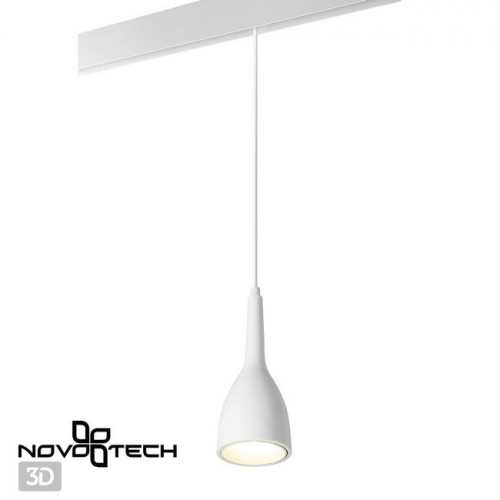 Светильник трековый 358550 Novotech Белый