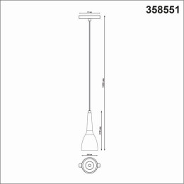 Светильник трековый 358551 Novotech Черный