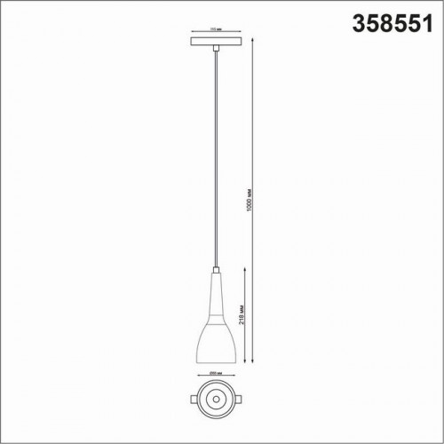 Светильник трековый 358551 Novotech Черный