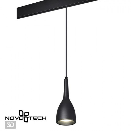 Светильник трековый 358551 Novotech Черный