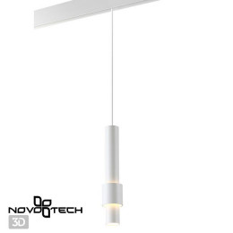 Светильник трековый 358552 Novotech Белый