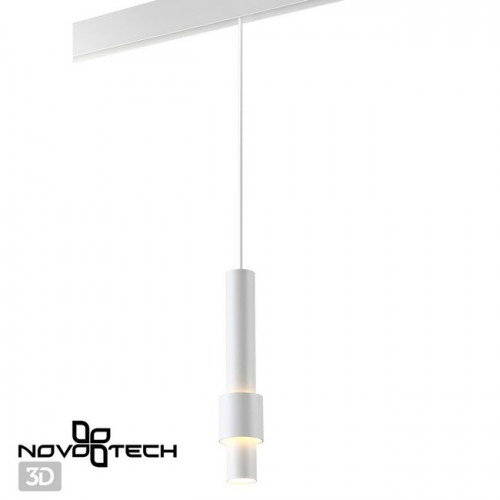 Светильник трековый 358552 Novotech Белый