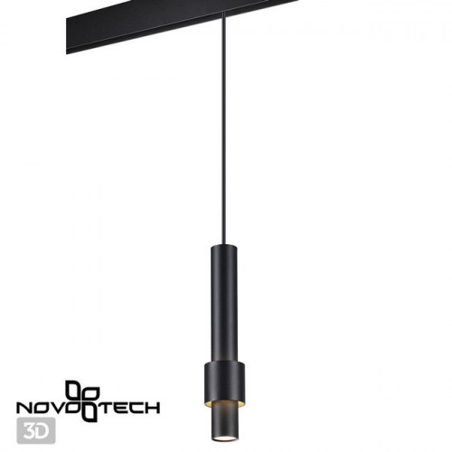 Светильник трековый 358553 Novotech Черный
