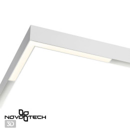 Светильник трековый 358605 Novotech Белый