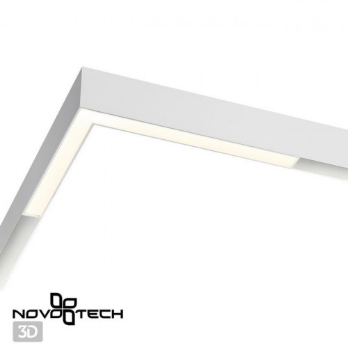 Светильник трековый 358605 Novotech Белый