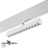 Светильник трековый 358609 Novotech Белый