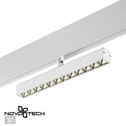 Светильник трековый 358609 Novotech Белый