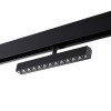 Светильник трековый 358610 Novotech Черный