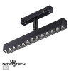 Светильник трековый 358610 Novotech Черный