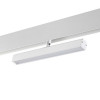 Светильник трековый 358611 Novotech Белый