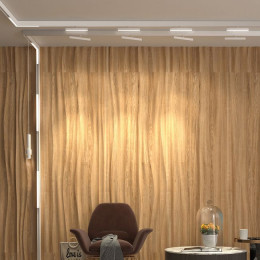 Светильник трековый 358611 Novotech Белый