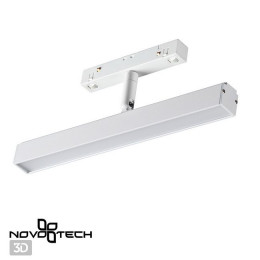 Светильник трековый 358611 Novotech Белый