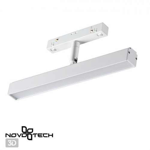Светильник трековый 358611 Novotech Белый