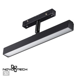 Светильник трековый 358612 Novotech Черный