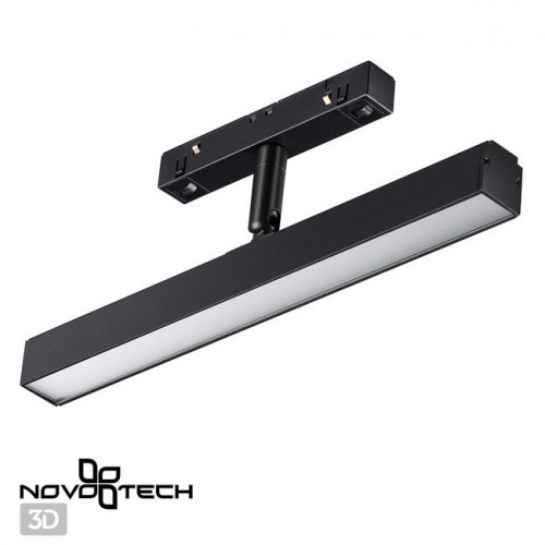Светильник трековый 358612 Novotech Черный