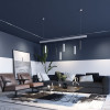 Светильник трековый 358613 Novotech Белый
