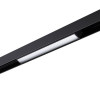 Светильник трековый 358614 Novotech Черный