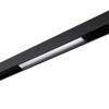 Светильник трековый 358618 Novotech Черный
