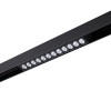 Светильник трековый 358622 Novotech Черный