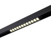 Светильник трековый 358622 Novotech Черный