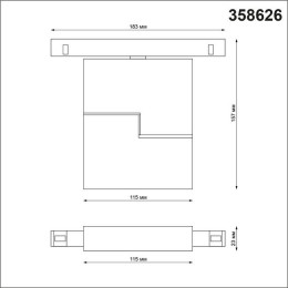 Светильник трековый 358626 Novotech Черный