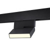 Светильник трековый 358626 Novotech Черный