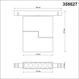 Светильник трековый 358627 Novotech Белый