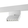 Светильник трековый 358627 Novotech Белый