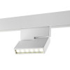 Светильник трековый 358627 Novotech Белый